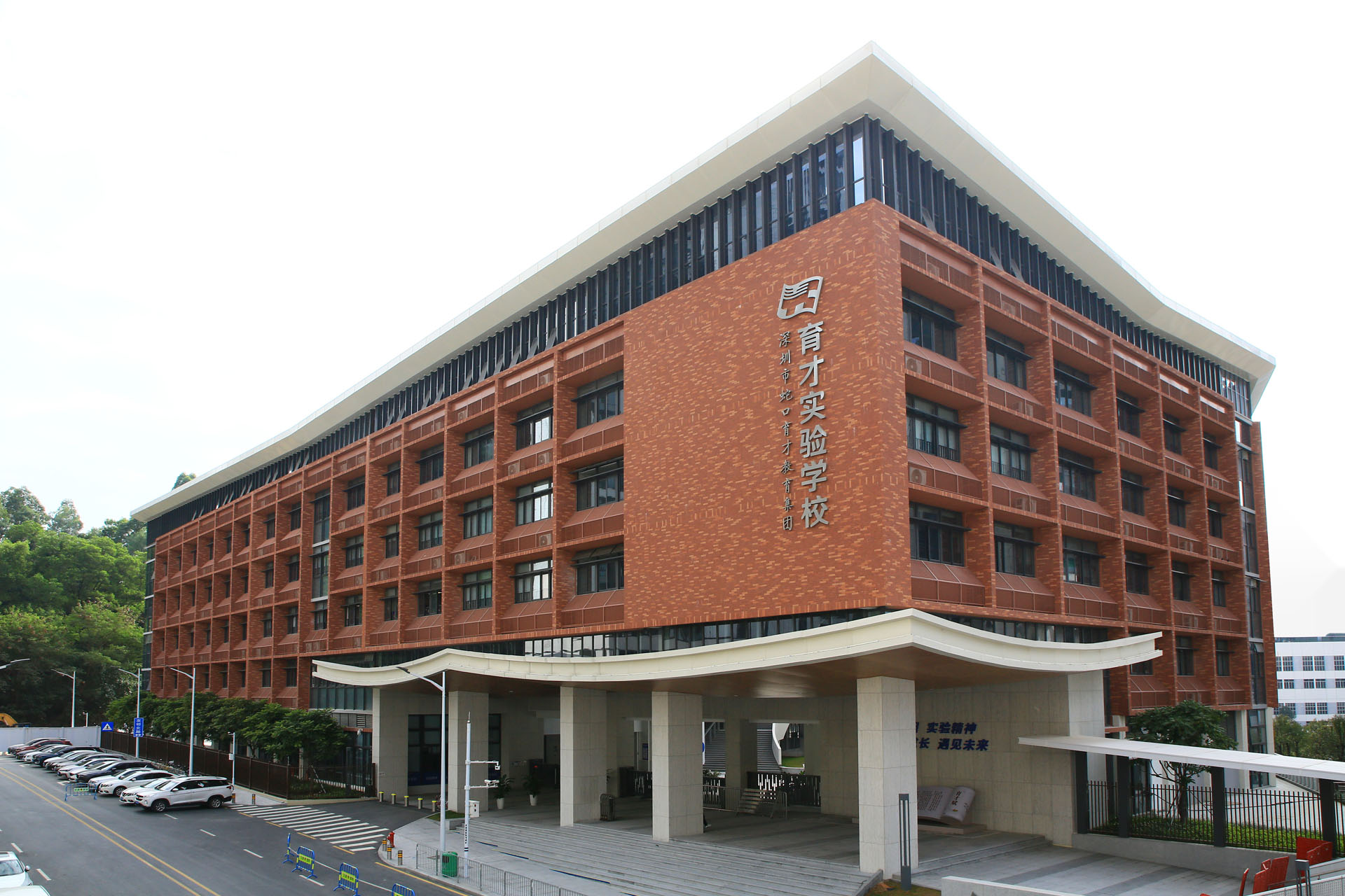 2022年深圳深铁懿府育才学校EVG (14)